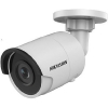 IP камера 2MP IR BULLET DS-2CD2023G0-I 4MM HIKVISION (DS-2CD2023G0-I 4MM BK)