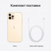 Apple iPhone 12 Pro <MGMR3RU/A 256Gb Gold> (A14, 6.1" 2532x1170 OLED,  5G+WiFi+BT, 12+12+12Mpx+LiDAR)