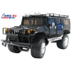 Модель Р/У <1612> А/м HUMMER-2 1:6 (AAx2шт, Аккум, ЗУ)