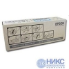 Epson <T619000/PXBMB1>  Maintenance Box