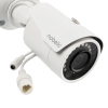 IP камера 4MP IP  BULLET  NBLC-3431F  IVIDEON