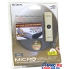 SONY USB2.0 Flash Drive 2Gb <USM2GEX> (RTL)