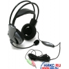 Наушники с микрофоном Genius HS-04V (с регулятором громкости, vibration control)