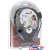 Наушники с микрофоном Genius HS-04S (с  регулятором громкости)