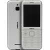 NOKIA 8000 4G DS <16LIOW01A09> TA-1303 White  (1.3GHz, 512Mb, 2.8"320x240,4G+WiFi+BT,4Gb+microSD,2Mpx)