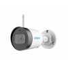 IP камера 2MP IP BULLET BULLET IVIDEON (IVIDEON BULLET)