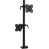 Kromax <OFFICE-5 Grey> настольный кронштейн для 2  мониторов (VESA75/100, 2x6кг)