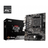 Материнская плата AMD A520 AM4 MATX A520M-A PRO MSI