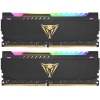 Память DIMM 16GB PC25600 DDR4 KIT2 PVSR416G320C8K PATRIOT