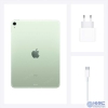Apple iPad Air Wi-Fi Cellular 64GB <MYH12RU/A>  Green  A14/64Gb/WiFi/BT/4G/GPS/iOS/10.9"Retina/0.46  кг