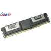 Kingston <KVR533D2S8F4/512> DDR-II FB-DIMM 512Mb <PC-4200> ECC