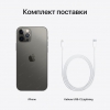 Apple iPhone 12 Pro <MGMK3RU/A 128Gb Graphite> (A14, 6.1" 2532x1170  OLED, 5G+WiFi+BT, 12+12+12Mpx+LiDAR)