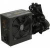 Блок питания Cooler Master MWE Gold 850 V2 <MPE-8501-ACAAG-EU> 850W  ATX (24+8+2x4+4x6/8пин)