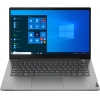 Lenovo ThinkBook 14 G2 ARE <20VF000ARU>  Ryzen 5 4500U/16/512SSD/Win10Pro/14"