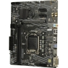 MSI H410M PRO-E (RTL) LGA1200 <H410> PCI-E Dsub+DVI+HDMI GbLAN SATA  MicroATX 2DDR4