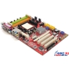 M/B MSI  MS-7270 K9NU Neo-V (RTL) SocketAM2 <M1697> PCI-E+LAN SATA RAID U133 ATX 4DDR-II <PC-6400>