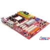 M/B MSI  MS-7250 K9N Ultra-2F (RTL) SocketAM2 <nForce570> PCI-E+2xGbLAN SATA RAID U133 ATX 4DDR-II <PC-6400>