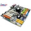M/B MSI  MS-7176 945G Platinum (RTL) Socket775 <i945G> PCI-E+SVGA+GbLAN+1394 SATA RAID U133 ATX 4DDR-II