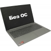 Lenovo ThinkBook 15 G2 ARE <20VG006NRU> Ryzen  5 4500U/16/512SSD/WiFi/BT/noOS/15.6"/1.75 кг