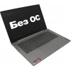 Lenovo ThinkBook 14 G2 ARE <20VF003BRU> Ryzen  5 4500U/8/256SSD/WiFi/BT/noOS/14"/1.47 кг