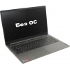 Lenovo ThinkBook 15 G2 ARE <20VG006GRU>  Ryzen  5  4500U/8/512SSD/noOS/15.6"