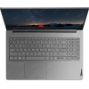 20VG006ERU Lenovo ThinkBook 15 G2 ARE 15.6" FHD, RYZEN 5 4500U, 8GB, 256GB SSD, Radeon Graphics, FPR, HD  Cam, NoOS