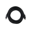 Кабель а/в TELECOM 5m м DP TO DP CG590-5M