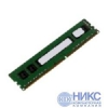 Foxline <FL2133D4U15-8G> DDR4 DIMM 8Gb  <PC4-17000> CL15