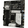 ASRock Z590M PRO4 (RTL) LGA1200 <Z590> 2xPCI-E HDMI+DP GbLAN SATA  MicroATX 4DDR4