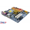 M/B GigaByte GA-945GM-S2 rev1.0/3.9(OEM) Socket775 <i945G> PCI-E+SVGA+GbLAN SATA U100 MicroATX 4DDR-II <PC-5300>