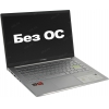 ASUS VivoBook S14 M433IA <90NB0QR3-M08780> Ryzen  5 4500U/8/512SSD/WiFi/BT/noOS/14"/1.41 кг