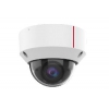 IP камера DOME 5MP 1T IR AI C3250-10-SIU HUAWEI (02412539)