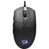 Проводная игровая мышь Invader RGB,8 кнопок,10000 dpi Redragon DEFENDER (78332)