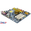 M/B GigaByte GA-8I945GZME(-RH) (RTL) Socket775 <i945GZ> PCI-E+SVGA+GbLAN SATA U100 MicroATX 2DDR-II<PC-4200>