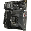 GIGABYTE B560M AORUS PRO (RTL) LGA1200 <B560> 2xPCI-E HDMI 2.5GbLAN  SATA MicroATX 4DDR4