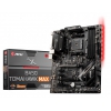 Материнская плата AMD B450 AM4 ATX B450 TOMAHAWK MAX II MSI