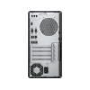 HP 290  G4 <123N4EA#ACB>