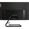 Lenovo F0FR0023RK IdeaCentre AIO 3 24IIL5  23.8" i5 1035G4/8192Mb/1000+128SSDGb/black/DOS