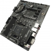 MSI B450 TOMAHAWK MAX II (RTL) AM4 <B450> 2xPCI-E DVI+HDMI GbLAN  SATA  ATX  4DDR4