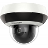 IP камера 2MP PTZ DOME DS-2DE2A204IW-DE3(C) HIKVISION