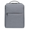 Рюкзак Xiaomi City Backpack 2 26401 [ZJB4194GL] Light Gray