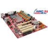 M/B MSI  MS-7140 915P Combo2-F (RTL) Socket775 <i915P> PCI-E+GbLAN SATA U100 ATX 2DDR-II+2DDR