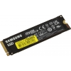 SSD 500 Gb M.2 2280 M Samsung 980 Series <MZ-V8V500BW> (RTL) V-NAND  3bit-MLC (RTL)