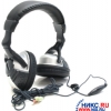 Наушники с микрофоном Cosonic CD-8601MV (шнур 3м, с регулятором громкости)