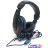 Наушники с микрофоном Cosonic CD-7501BMV (шнур 3м, с регулятором громкости)