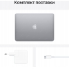 Apple MacBook Air <Z1250007P> Space  Grey  M1/16/2TbSSD/WiFi/BT/MacOS/13.3"Retina/1.29  кг