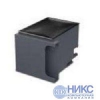 Epson 13T671400/98  <PXMB6/T6714>  Maintenance  Box