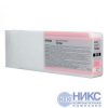 Epson C13T636600 Epson Vivid Light Magenta для Stylus  PRO 7900/9900 (700ml)