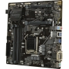 GIGABYTE B460M DS3H V2 (RTL) LGA1200 <H470> 2xPCI-E Dsub+DVI+HDMI GbLAN SATA  RAID MicroATX 4DDR4