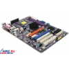 M/B EliteGroup 945PL-A rev1.0/1.1 (RTL) Socket775 <i945PL> 2xPCI-E +LAN SATA ATX 2DDR-II<PC2-4200>